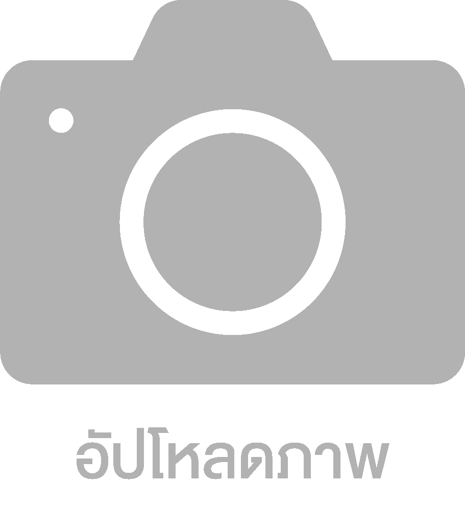 Upload icon